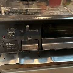 ガスコンロ　2口　パロマ　2019年　都市ガス　グリル付きの画像