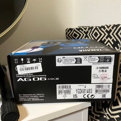 YAMAHA配信ミキサー　の画像