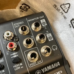 YAMAHA配信ミキサー　の画像