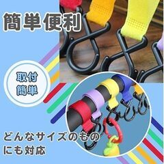 ◎【新品】１個　ベビーカーフック マルチフックの画像