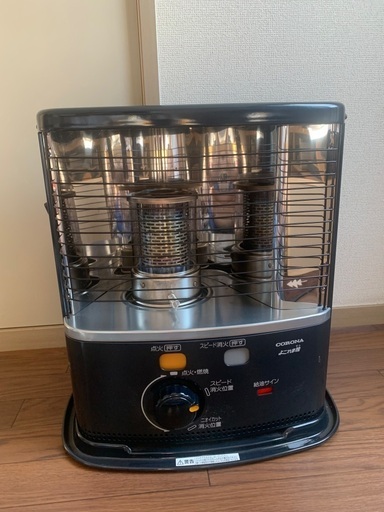 灯油ストーブ　CORONA