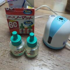 アース　ノーマット と 取り替えボトル2本入