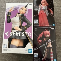 テンスラの画像