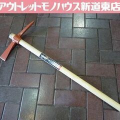 つるはし ツルハシ 氷割り縦型 1kg 除雪道具 氷割り 必需品 札幌市東区 新道東店の画像