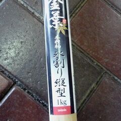 つるはし ツルハシ 氷割り縦型 1kg 除雪道具 氷割り 必需品 札幌市東区 新道東店の画像