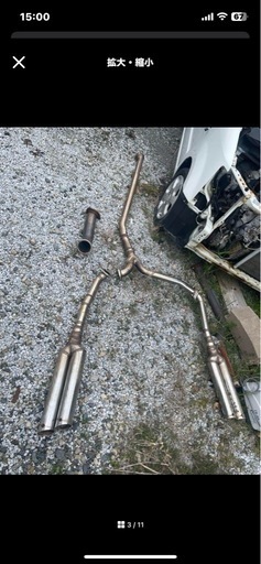 17クラウンアスリートv４本出しマフラー