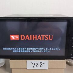 728 完 ダイハツ純正　パナソニック　NSZN-W64D タン...