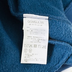 ルコックゴルフ トレーナー 刺繍 ニット ファスナー付き メンズ Mサイズの画像