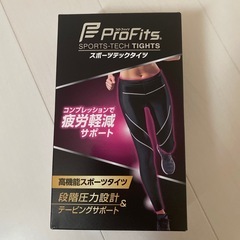 ProFits スポーツテックタイツ Mサイズ 女性用