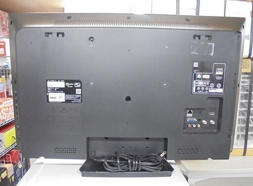 ① 32インチ 液晶テレビ 2018年製 日立 ダブルチューナー Wooo L32-A5 HITACHI 32型 札幌市 白石店