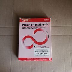 デスクトップパソコン（Windows7）の画像