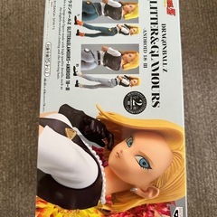 ドラゴンボールZ グリッター&グラマラス　人造人間18号　フィギュア の画像