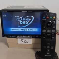 730 完Panasonic ストラーダ CN-HDS635D ...