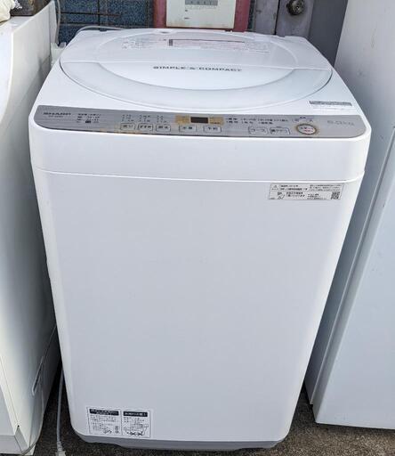 電気洗濯機（6.0Kg）