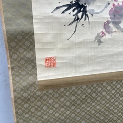 掛け軸　の画像