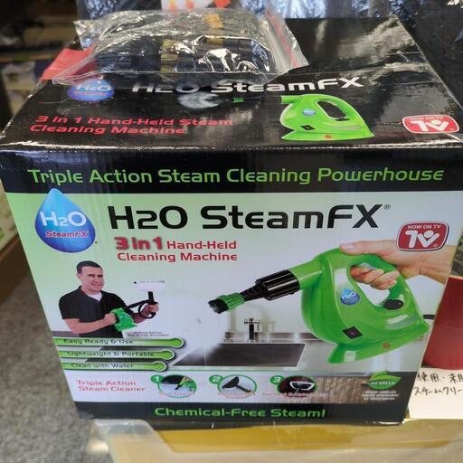 ★ 新品未使用 スチームクリーナー クリーナー H2O SteamFX