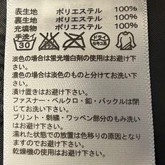 ジャケットの画像