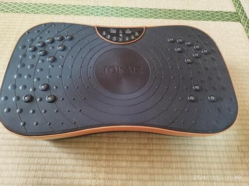 TOKAIZ 振動マシン シェイカー式