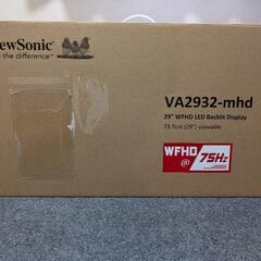 ViewSonic VA2932-MHD モニターの画像