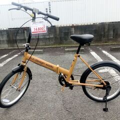 新品　折りたたみ自転車　20インチ