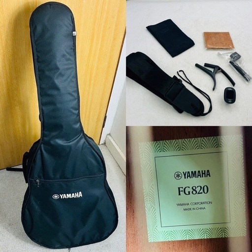 売約済み【✨‼️美品‼️✨】ヤマハ アコースティックギター FG820 