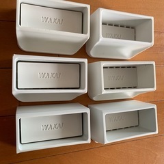 お値下げ　WAKAI ディアウォール 3セット