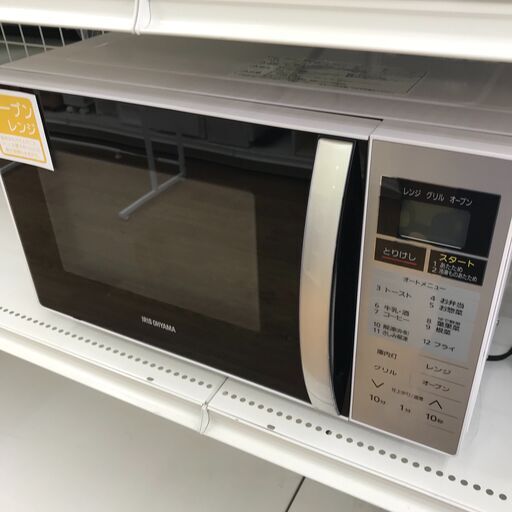 ★ジモティ割あり★ アイリスオーヤマ   オーブンレンジ      17 年製   動作確認／クリーニング済み KJ6789