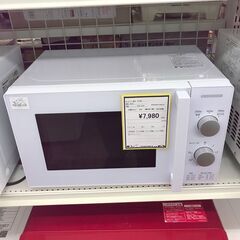 電子レンジ ヤマダ YMW-M17JW6 2022年製 【ジャン...
