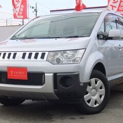 ⭕美車！デリカD5　シルバーツートン⭕ローンブラックでもOK！！...
