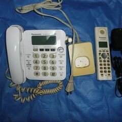 子機付きワンタッチ機能付き電話（パナソニック）
