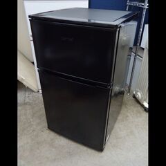 コンフィー 冷凍 冷蔵庫 90L 2ドア RCT90WH/E コンフィー 冷凍 冷蔵庫 90L 2ドア RCT90WH/E