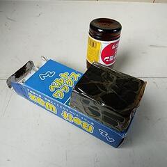 Vベルト、滑り止め※ワックスの画像