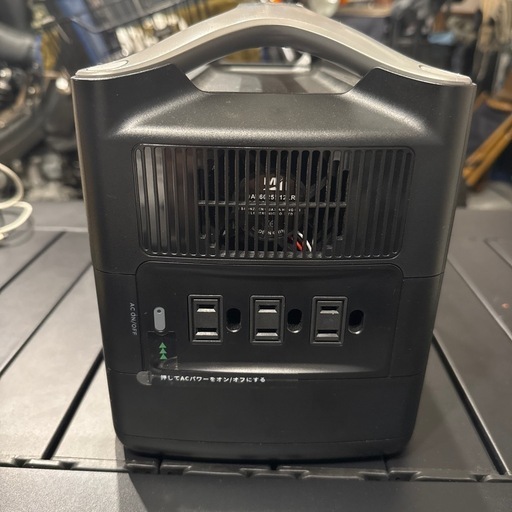 ecoflow max 　