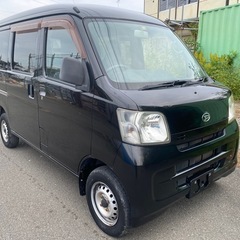 コミコミ27万円、ハイゼットカーゴDX, 車検2年付、下取り可能