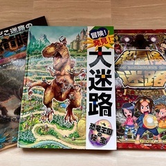 絵本　まとめ