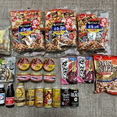 【食品などまとめて23点】 