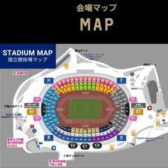 当日午前中OK ﾁｹｯﾄ4枚 11/9(土)国立競技場 町田対FC東京の画像