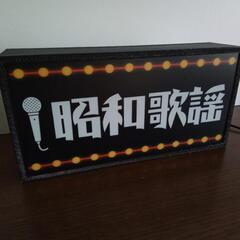 📒まえトレReal雑談＃１１📒　　『頭の中で曲がぐるぐる🌀』の話