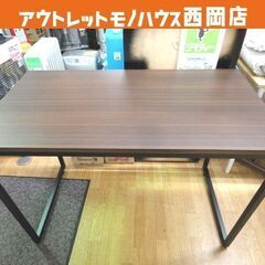 フリーデスク 幅110㎝ ザック2 ダークブラウン パソコンデス...