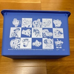 ピクサー蓋付き収納ボックス