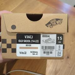 未使用　VANS　子ども用スニーカー　15cmの画像