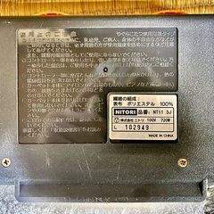 ニトリ　ホットカーペット　NT11 3Jの画像