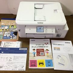 プリンター大容量 A4インクジェット複合機 DCP−J4140N...