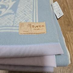 (値下げしました)ニッケ毛布　新品　保管品　の画像