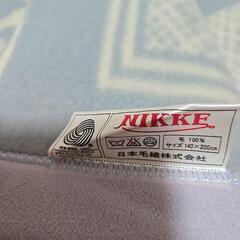 (値下げしました)ニッケ毛布　新品　保管品　の画像