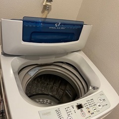 【受渡し11月25日〜28日】洗濯機