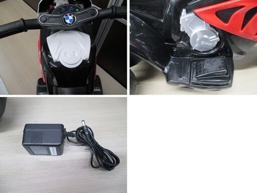 RAMASU MAASAI こども用 電動乗用3輪バイク〈 S1000RR〉RA-BMRR 対象年齢3歳～ レッド ® 正規ライセンス商品 苫小牧西店