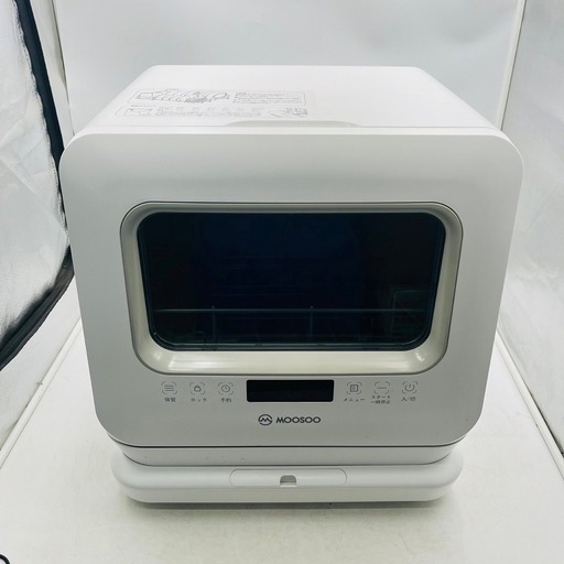 【✨‼️あると便利‼️✨】卓上食洗機 MX10