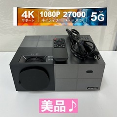 I506 🌈 美品♪ YOWHICK プロジェクター ⭐ 動作確...