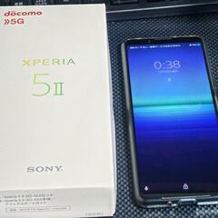 Xperia 5 II SIMロック解除済